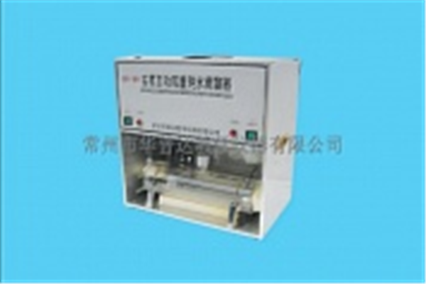 HDM-2000調(diào)溫恒溫電熱套
